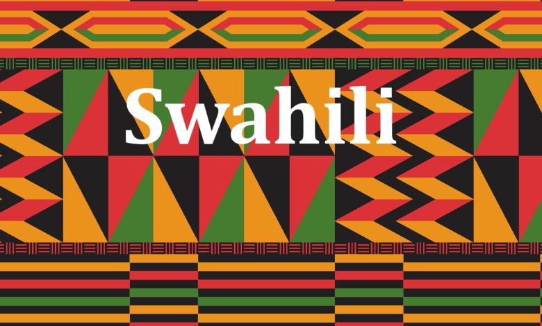 Initiation au Swahili